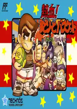 Nekketsu! Street Basketball